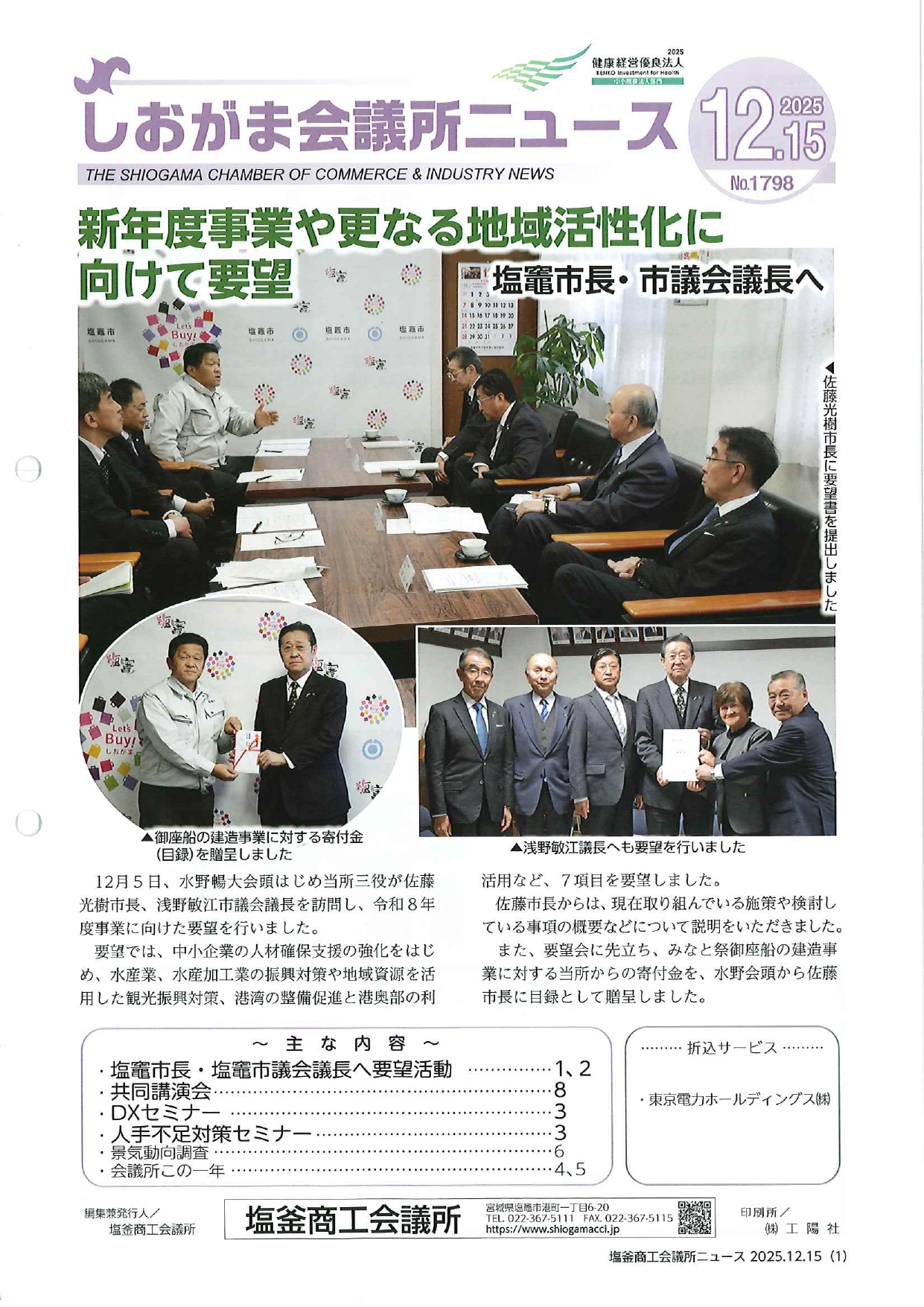 ○○○○○○○○イメージ